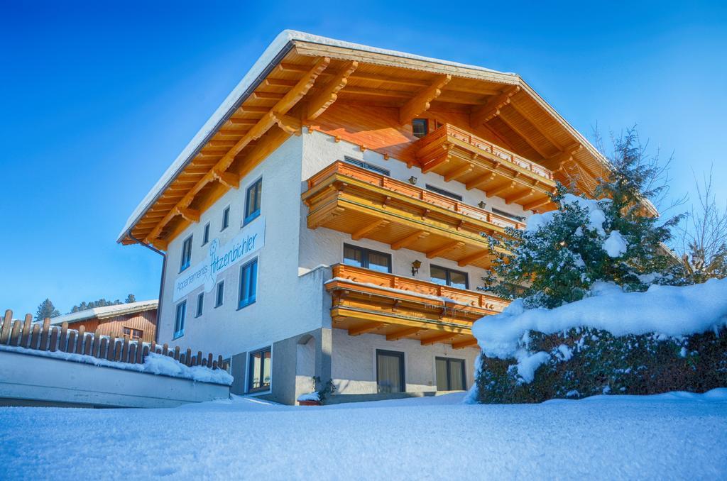 Appartements Hitzenbichler Абтенау Экстерьер фото